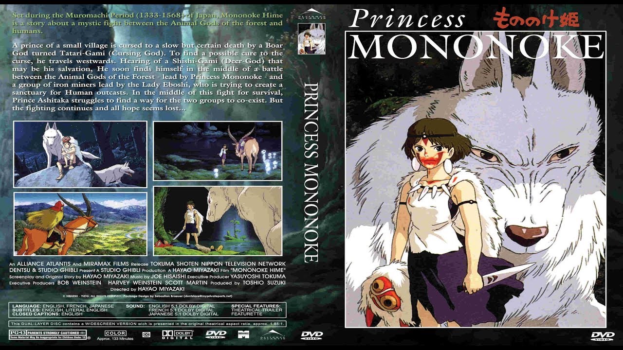 princess mononoke 1997 cast