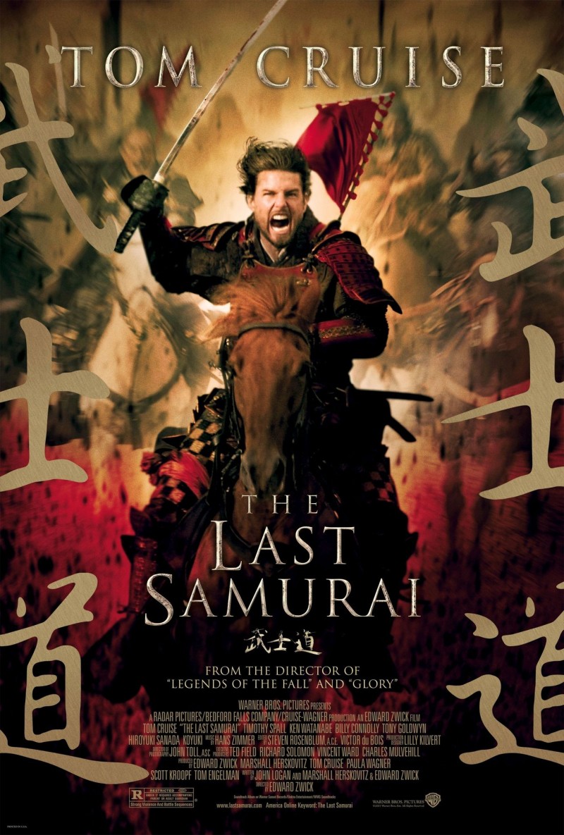 last samurai watch it free